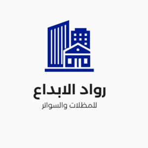 بريانا مشروب طاقة